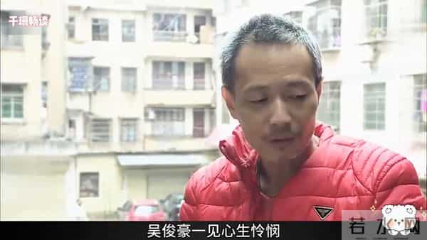 中年大叔捡流浪女当老婆，生活六年儿子出生，才知道身世不简单