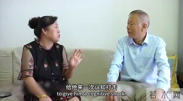 61岁大妈：你愿意花3块钱把我娶回家吗？我有600多万存款和两套房