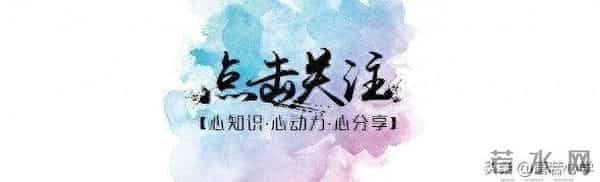 选择亲家，一定要留意对方家庭这4个细节，这才是真为儿女着想