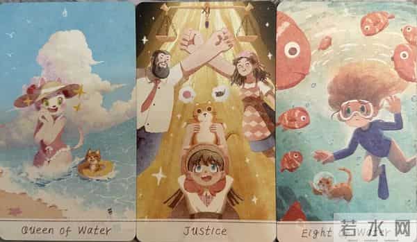 天秤座十二月运，有超棒桃花，工作有新目标。