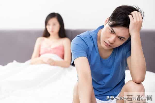 妻子不愿与我同房 我想了一整夜提出好聚好散 她拿出一张诊断书