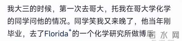 被惊艳到是啥体验?网友:母女长得像双胞胎,确实挺惊艳的