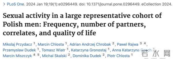 性生活频率差1次，寿命居然差这么多！2个动作提升性能力，男女都适用！