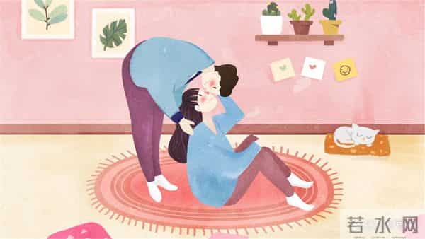 男人被你征服的表现：一个动作