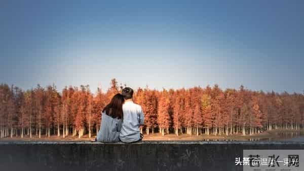 真正的情人，是一辈子灵魂伴侣，有情，有爱，有牵挂，彼此能理解