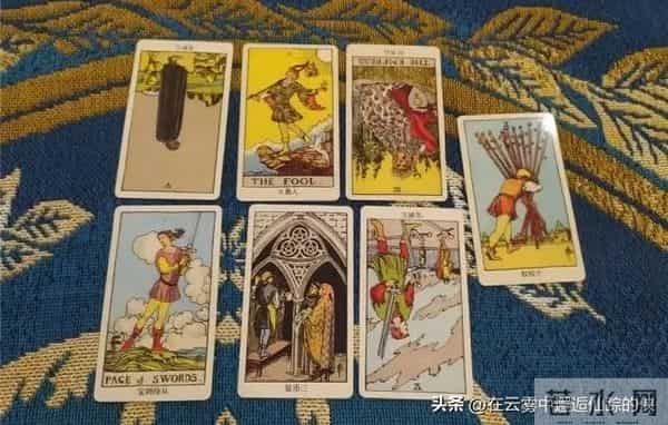 塔罗:你和ta谁会先放手,他是否已开始新恋情?