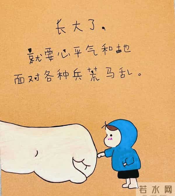 把时间和精力还给自己。