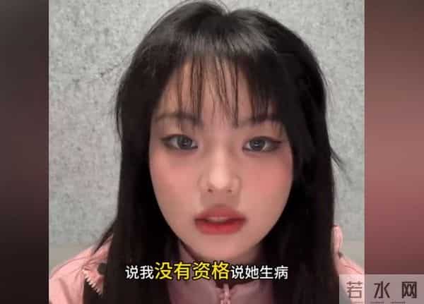 亲妈催去柬埔寨做家教！月薪1.3万还配保镖，视频细节露出马脚？