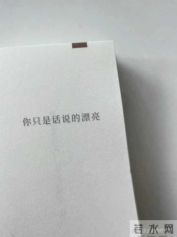 对一个人特别失望的短句