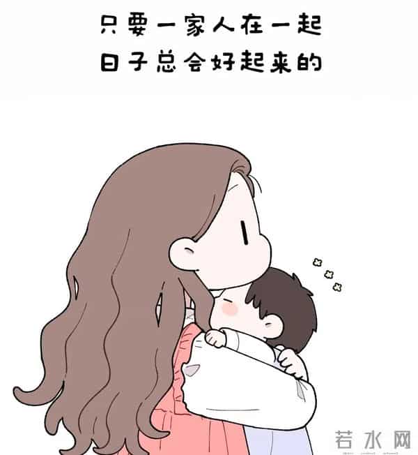 新型婚姻模式兴起：越来越多的夫妻选择做“周末夫妻”