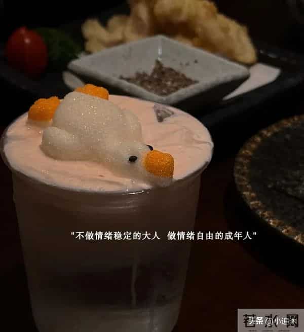 朋友圈文案 - 阳光好的时候，感觉可以活很久。