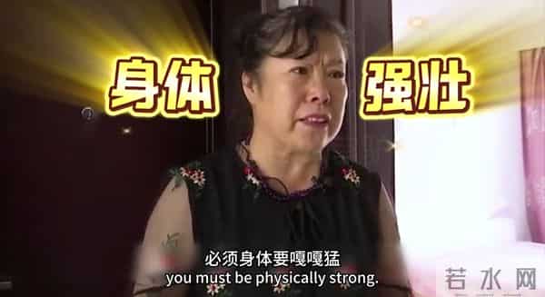 61岁大妈：你愿意花3块钱把我娶回家吗？我有600多万存款和两套房