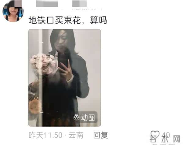 用一张照片证明你是热爱生活的人!网友哭喊:原来我丢失了我自己