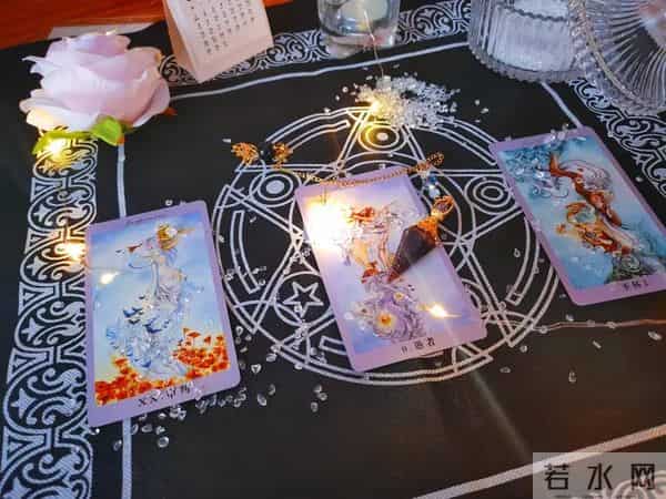 射手座12月下旬感情-纠结里藏转机