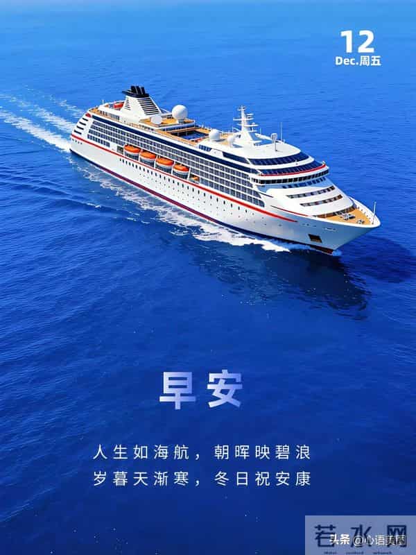 早安正能量图片文案：匠心打磨岁月，时光会给你最好的回馈