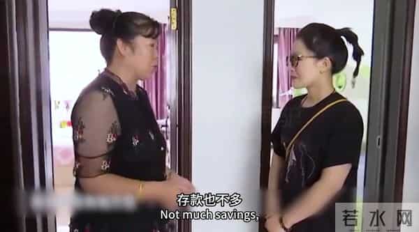 61岁大妈：你愿意花3块钱把我娶回家吗？我有600多万存款和两套房