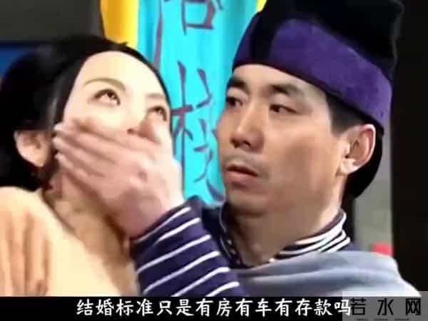 女孩相亲见没人选她，直接露出本性了。没选就对了