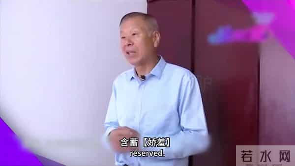 61岁大妈：你愿意花3块钱把我娶回家吗？我有600多万存款和两套房