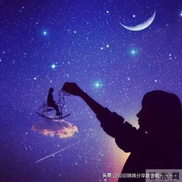 这样的异性知己，可遇不可求！