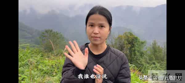 刘薇暗藏一个秘密，婚礼前告诉丈夫，冬宝的眼泪刷刷的流