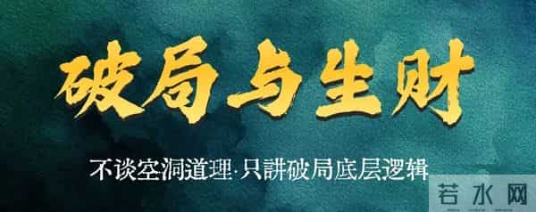 一个女人，身上有这4个习惯，说明她很聪明