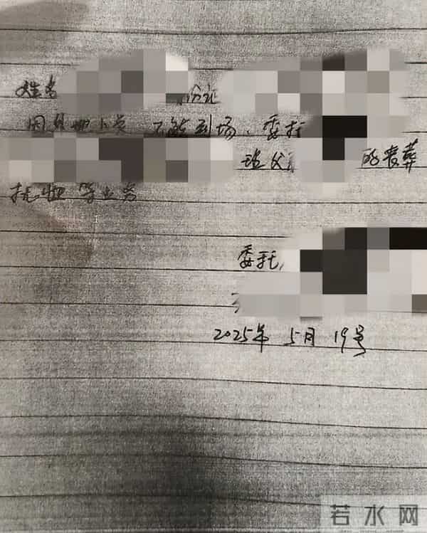 父亲去世，继母起诉大学在读继女，归还婚姻关系期间所有花销！