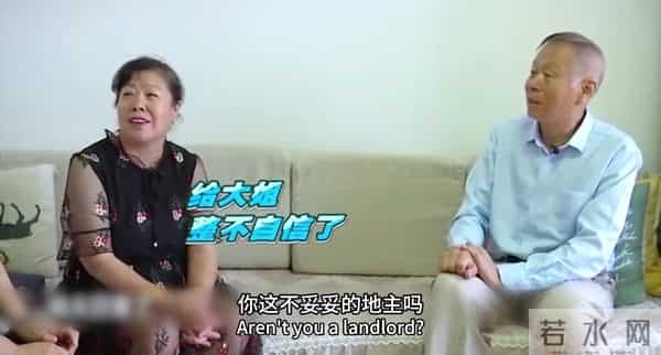 61岁大妈：你愿意花3块钱把我娶回家吗？我有600多万存款和两套房