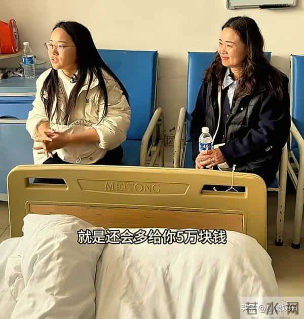 小凤还是偏心了,给保姆发年度奖金,每人10万,阿姨还有额外的