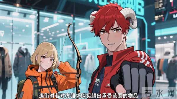 2026恋爱防坑指南！四大星座守好钱包，爱得清醒