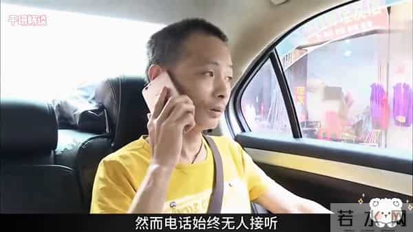 中年大叔捡流浪女当老婆，生活六年儿子出生，才知道身世不简单