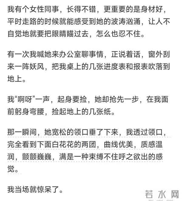 被惊艳到是啥体验?网友:母女长得像双胞胎,确实挺惊艳的