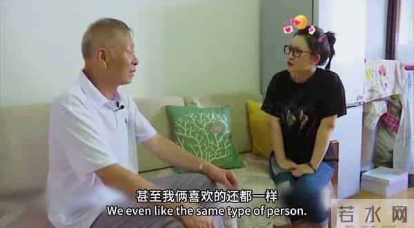 61岁大妈：你愿意花3块钱把我娶回家吗？我有600多万存款和两套房