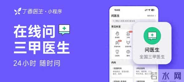 3 个男性可能就有 1 个早泄,怎么科学延长性生活时间?