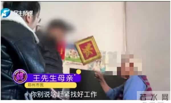 九旬老母亲把养老钱给小儿子，大儿子：弟弟太啃老，花了母亲50多万元，每月拿走母亲4千元养老金，只留100元