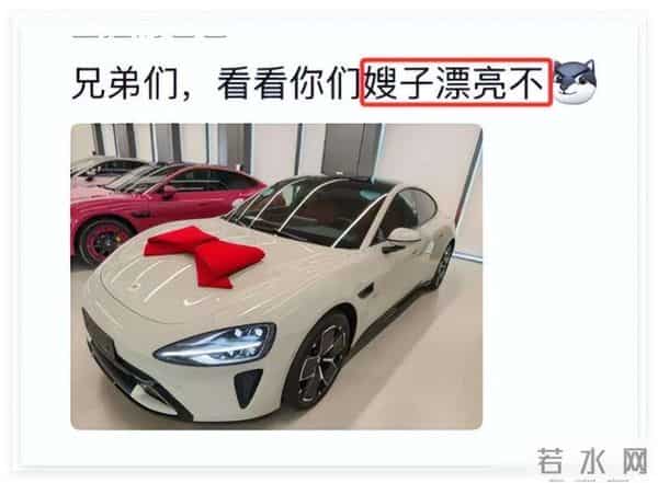 现在男生都集体摆烂了?网友:女生看到评论瞬间破防,扎心又真实