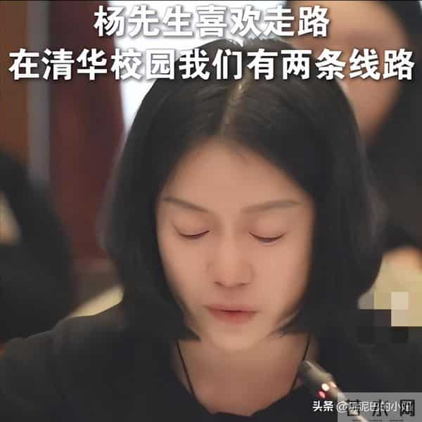 翁帆泣不成声，追忆早晨醒来看雪，像个小女孩沉浸在纯粹的浪漫中