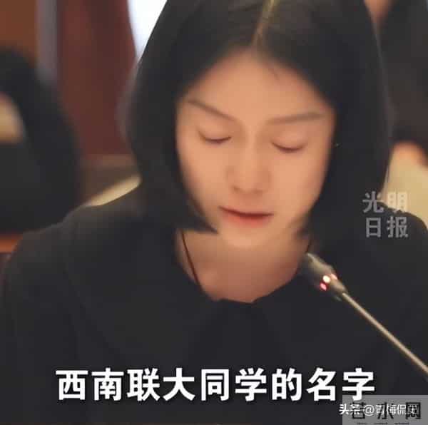 杨振宁去世两个月，翁帆哽咽发声追忆，多次擦泪，两件事让人泪目