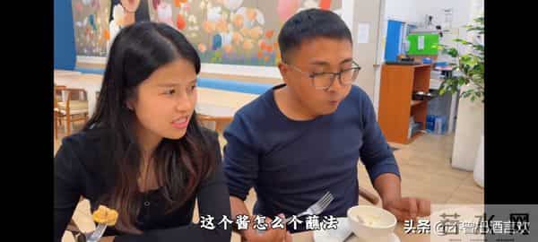 刘薇暗藏一个秘密，婚礼前告诉丈夫，冬宝的眼泪刷刷的流