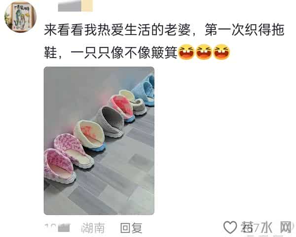 用一张照片证明你是热爱生活的人!网友哭喊:原来我丢失了我自己