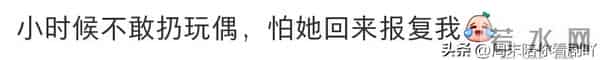 现在才发现,原来小时候的自己曾经有那么多可爱而奇奇怪怪的想法