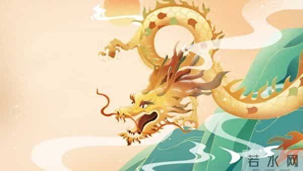 祥龙抬头迎转机：12.9-12.15属龙人运势黄金周指南