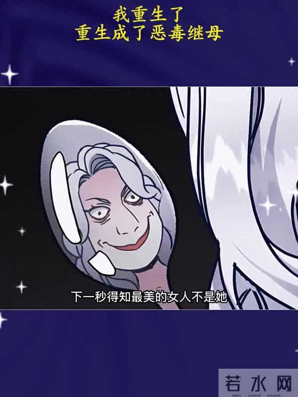 父亲去世，继母起诉大学在读继女，归还婚姻关系期间所有花销！