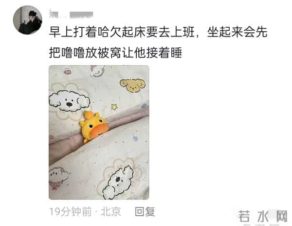 用一张照片证明你是热爱生活的人!网友哭喊:原来我丢失了我自己