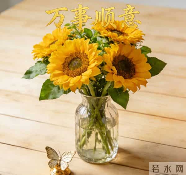 2025年12月11日，星期四，卯兔，就要好运岁岁相陪！