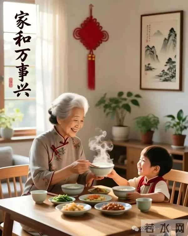 早安美图-朝霞映窗,吉运伴晨来!愿你眉梢染喜,心中藏暖!