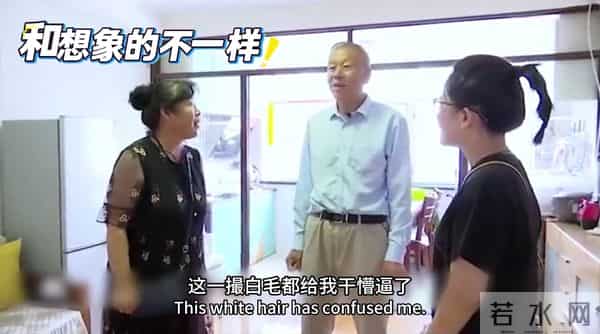 61岁大妈：你愿意花3块钱把我娶回家吗？我有600多万存款和两套房