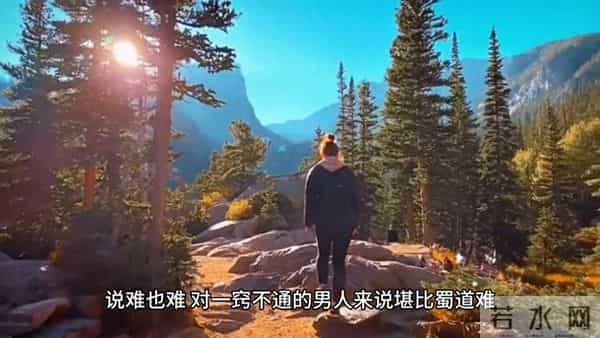 想女人了，不要说“我想你”，换成这3句话让她荷尔蒙飙升