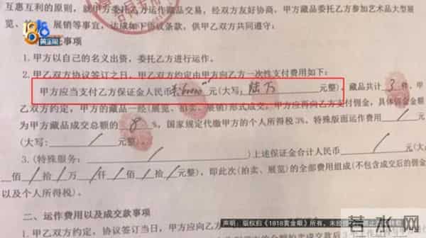 父亲十几年来沉迷这种爱好！女儿哭诉：我不知道后面还有什么事情在等着他
