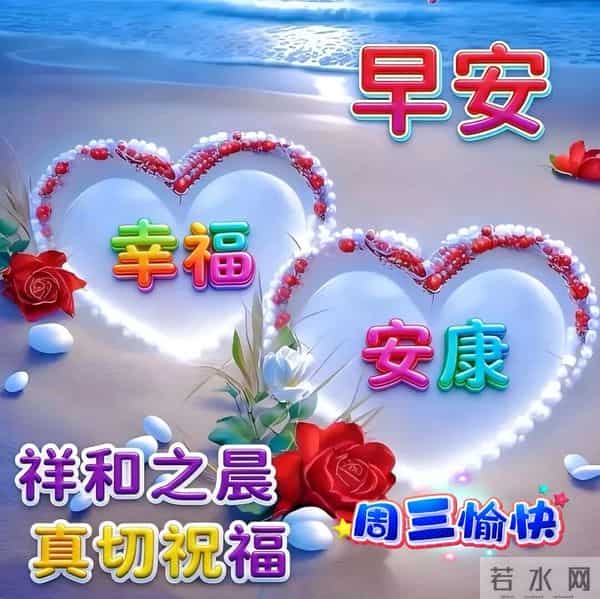 时光如梭匆匆逝，恍恍惚惚又一年 岁月无情不饶人，青丝白发朝夕间