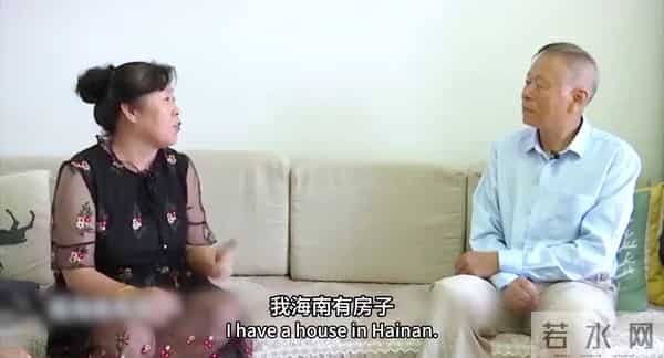 61岁大妈：你愿意花3块钱把我娶回家吗？我有600多万存款和两套房